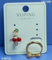 Серьги