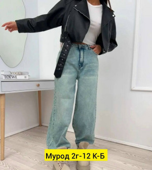 Джинсы 23397549