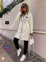 Кардиган
