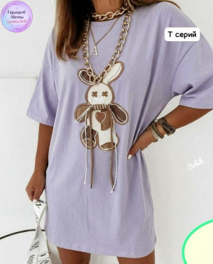Туника 23398472