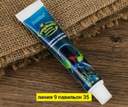 Крем