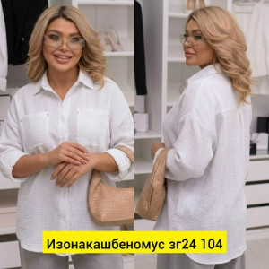 Рубашка #23398827