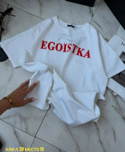 Футболка