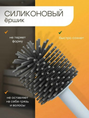 Артикул