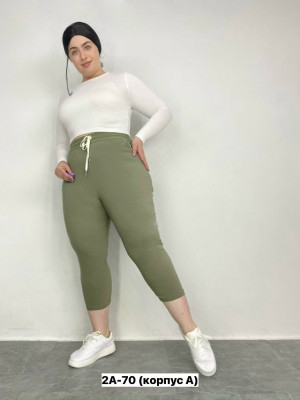 Артикул #23402803