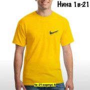 Футболка
