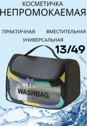 Косметичка 23405717