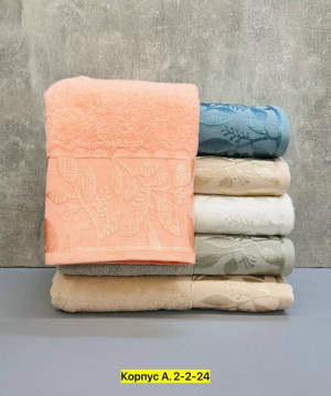 Полотенце #23406444