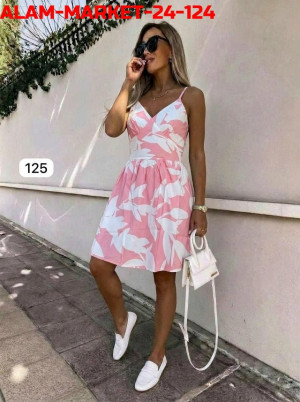 Артикул 23406959