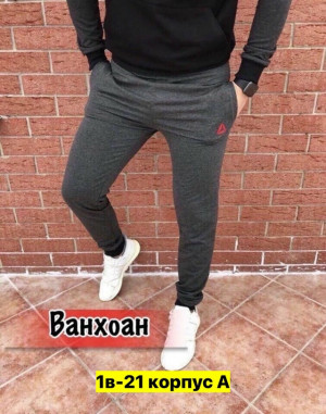 Штаны 23407797