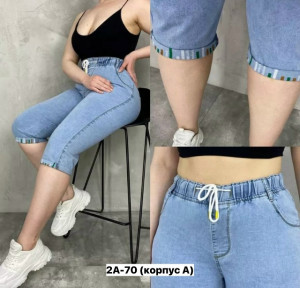 Капри #23408199