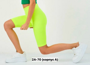 Шорты #23408582