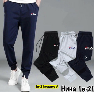 Штаны #23408842
