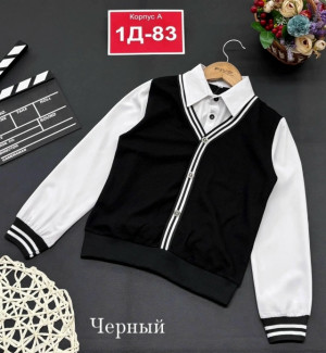 Артикул #23409036
