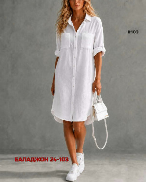 Рубашка #23409772