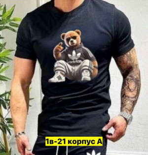 Футболка 23409906
