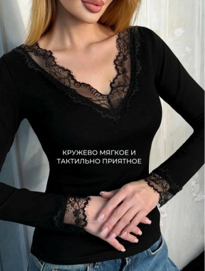 Артикул #23409998