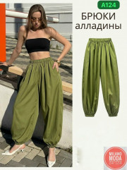 Брюки