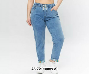 Джинсы #23410732