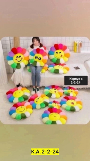 Артикул #23410864