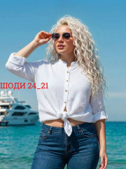 Рубашка