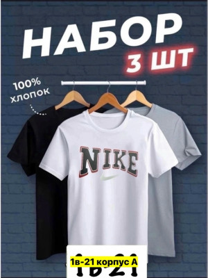 Футболка #23412768