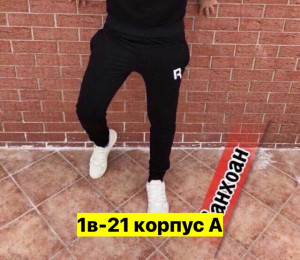 Штаны #23412913
