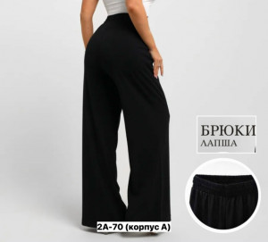 Брюки #23413311