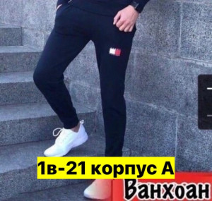 Штаны #23413629