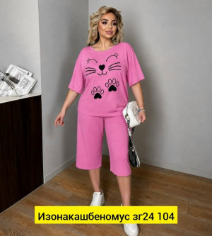 Костюм #23414298