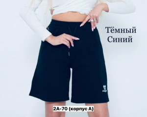 Джинсы #23414807