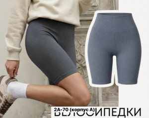 Шорты #23415110