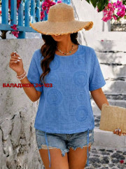 Рубашка