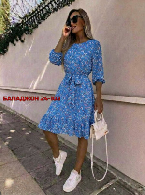 Платье #23416725