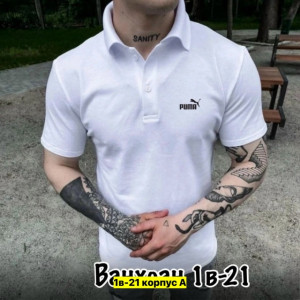Футболка #23417271
