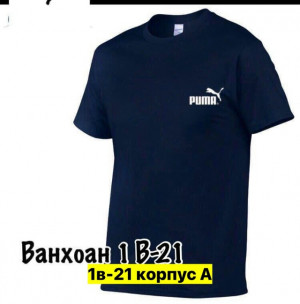 Футболка #23417525