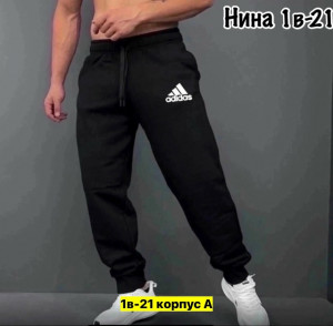 Штаны #23418235