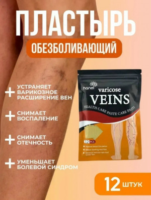 Масло #23418974