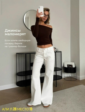 Джинсы #23419415