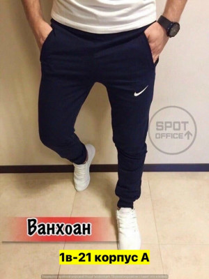Штаны 23420166
