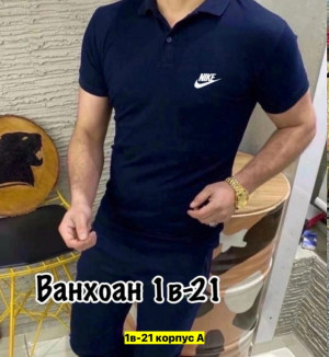 Футболка #23420272