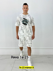 Костюм
