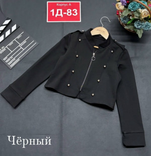 Толстовка 23421477