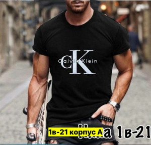 Футболка #23421645