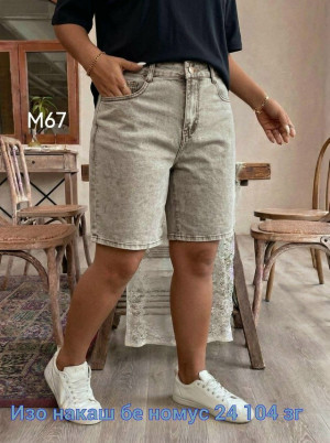 Шорты #23421943