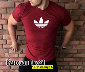 Футболка #23422533