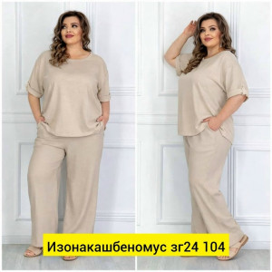 Костюм #23423209