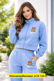 Спортивный костюм