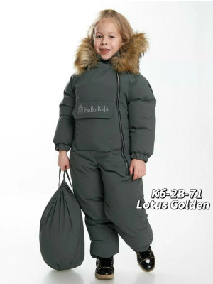 Комбинезон #23423905