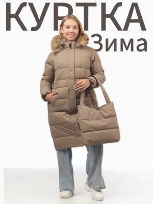 Куртка #23424388